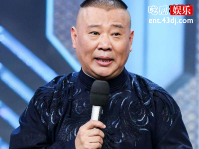 捧红郭德纲的大鹏是谁？康大鹏的现状如何了?
