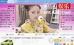 电竞圈让人震惊三观的事情，网友惊呼底线在哪？