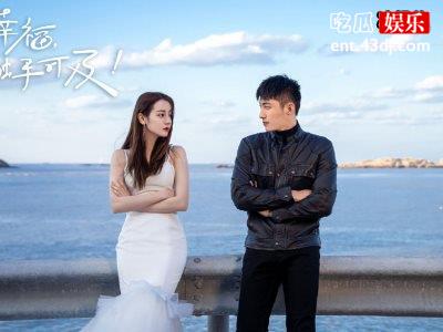 《幸福，触手可及》捅破窗户纸，男女主完成初吻！