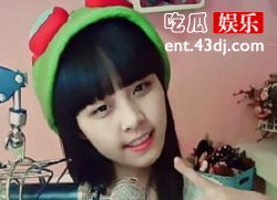 什么？LOL主播董月月家庭背景被公开？