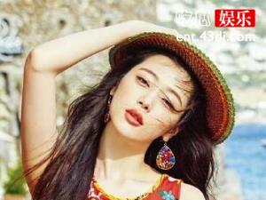 崔雪莉被高层做过吗 雪莉放飞自我被质疑是否精神正常