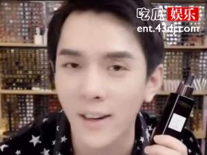 李佳琦是哪里人 李佳琦走红的原因是什么