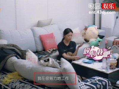 《我家那闺女2》播一半明星也换一半！张佳宁也退出了？