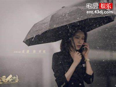 《我是余欢水》第二季吗？开放式结局留下无限遐想！
