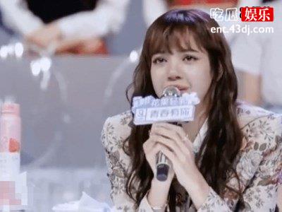《青春有你2》人气选手身材管理失败，网友:这是“养猪场”！