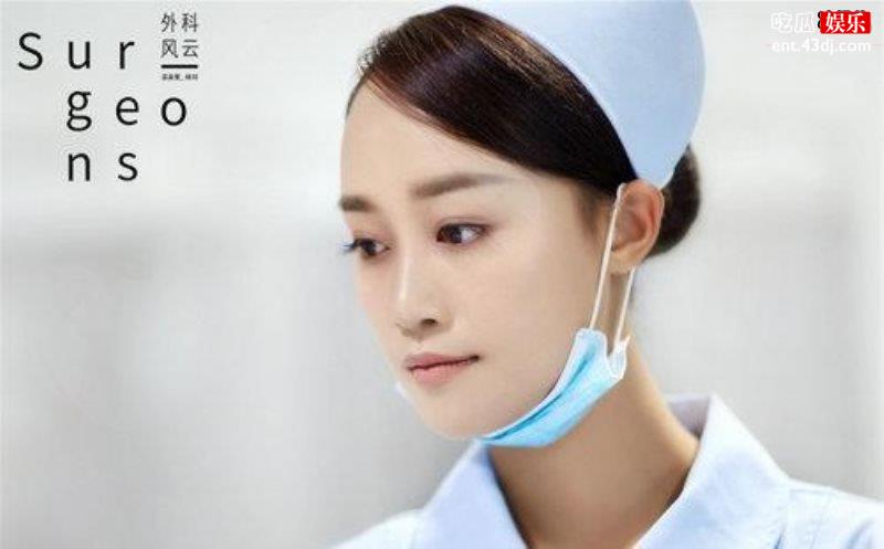 才女上线蓝盈莹弹唱歌曲为自己庆生，网友直言：出道吧！我选你