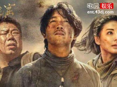 《龙岭迷窟》王胖子不够狠？与原著武力值有所出入！