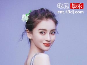 小海绵的真实姓名 网传杨颖给儿子取名黄梓旌有何含义
