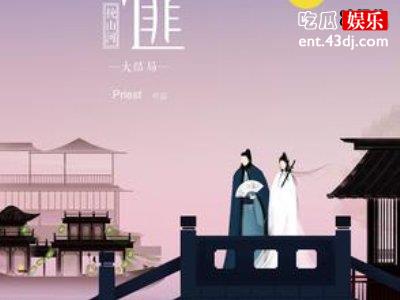 《有匪》为什么重拍据说被魔改，主演亲自出来坐实传言！