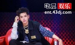 《中国新说唱》l4wudu个人资料，你想知道的这里全都有！