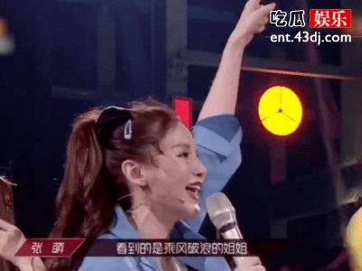 《大碗宽面》频频登上热搜，吴亦凡这波洗白实在太聪明！