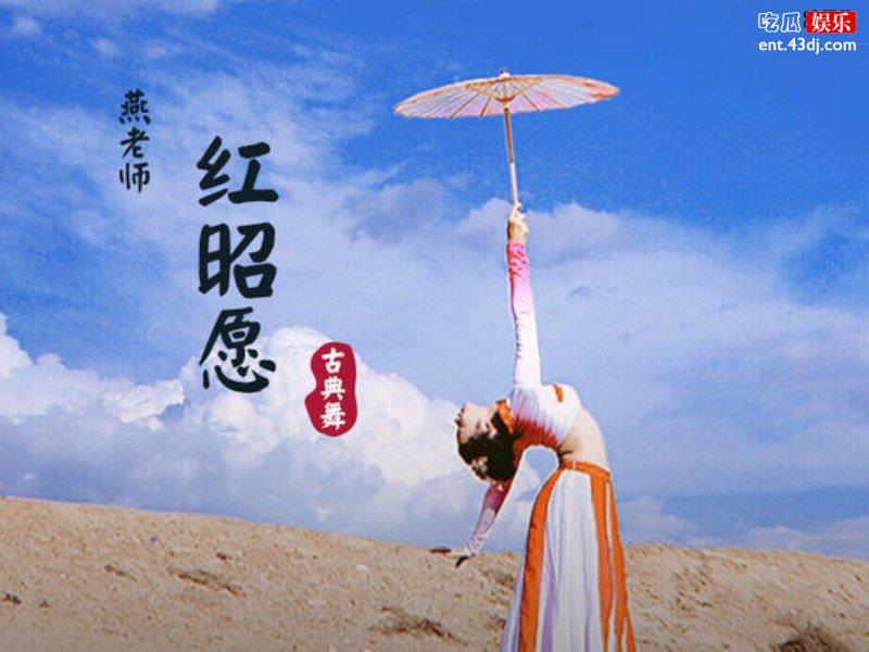 《红昭愿》维权反被diss？网友：自己抄袭的的事还没解决呢！