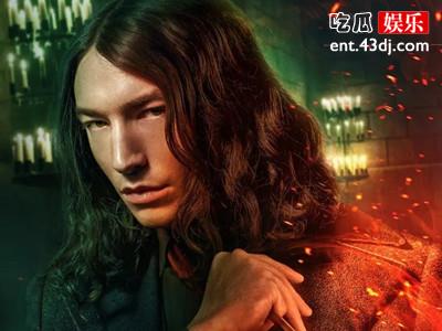 《神奇动物3》定档 原班人马回归上映时间比北美提前1周