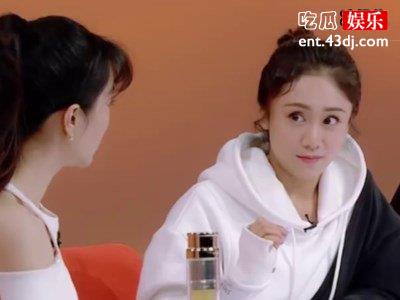 我家那闺女吴昕的养生花样太多，她爸爸都不弄这些