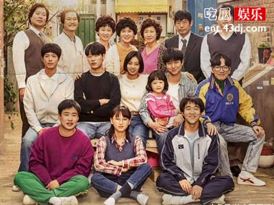 《请回答1988》在聚首，双门洞友情让人羡慕