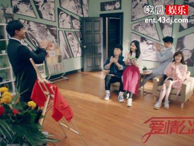 《爱情公寓5》张伟搞笑可爱，饰演者李佳航！