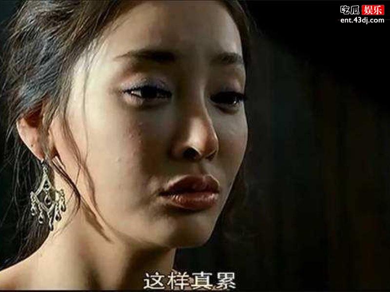 《玩物》原型张紫妍，揭露丑闻的女星看完文章你就懂了！