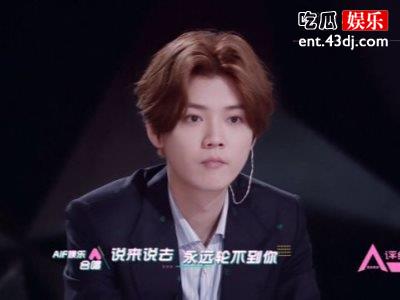 《创造营2020》出现超强“回锅肉”，没有新鲜感成为重要问题！