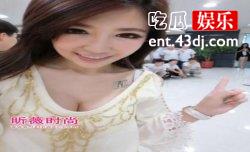 电竞圈被潜规则最多的女人竟是她？