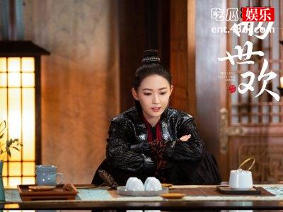 《两世欢》热播，陈钰琪搭档的竟然是他！
