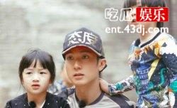 文莱贵族大亨吴尊 拒绝做皇室养子看不上公主