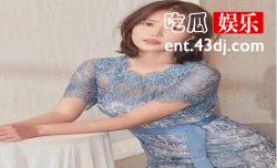 林秀音j旧照被扒，网友怀疑其整容？