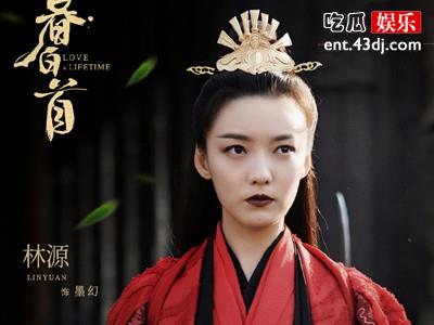 明尊墨幻居然这么狠心，残害族人是为了什么？