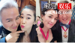 林瑞阳比张庭大几岁？  据说这对夫妻在搞传销，这事真的吗？