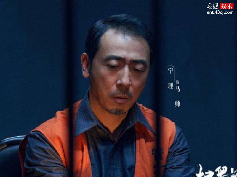 《扫黑风暴》大江最后结局，最有趣的灵魂却死得最惨烈