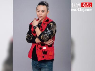 歌手艺人被曝诈骗，和一中年妇女恋爱乘机诈骗百万！