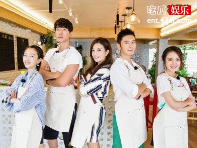 《中餐厅》4翻车，将赵丽颖设定为黄晓明2号！