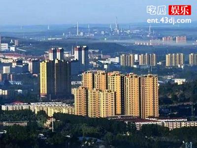 楼盘现在是白菜价？原来鹤岗这个原因是主因