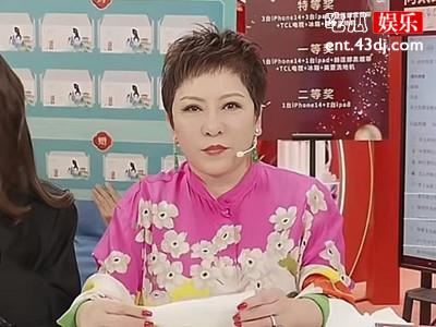 向太回应直播卖床垫 表示喜欢开玩笑所以啊很多梗