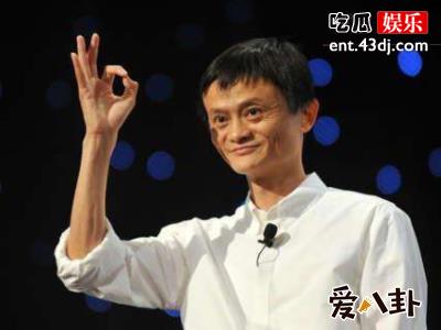马云家庭成员揭秘，其儿子与王思聪不同居然这么低调