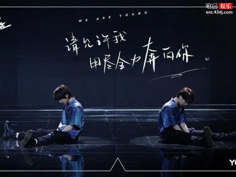 刚宣布成为《少年之名》导师的郭敬明，突然取关节目什么情况？