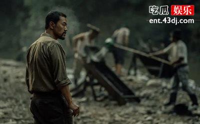 淘金电视剧免费在线观看
