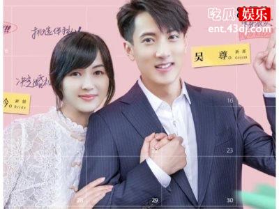《婚前21天》吴尊林丽吟婚纱照，儿女双全满满的幸福感！