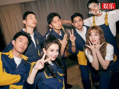 《跑男8》郭麒麟：我不是常驻的！我只是来救场的！