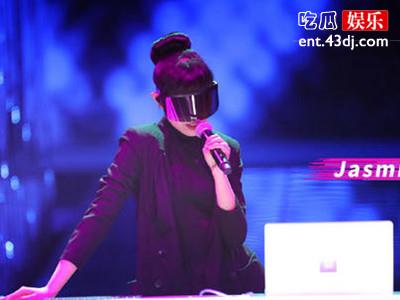 《即刻电音》选手jasmine为什么戴面具，其中原因居然是这样