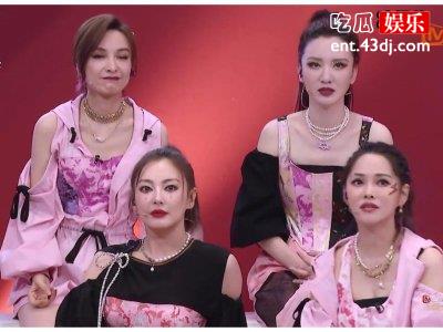 《浪姐》宿舍级别最低五星级，最高收费一天超过一万！