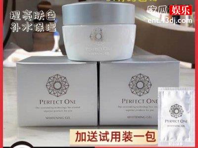 出门为了节约空间少了护肤步骤，它可以解决烦恼！
