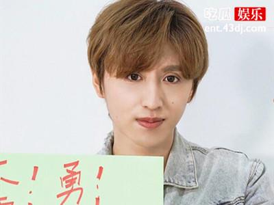 范臻尔事件起底，他到底做了什么事情？