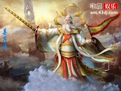 姜子牙神位被质疑，他算几等神仙？