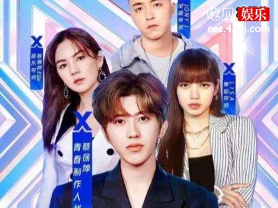 《青春2》只有虞书欣矫情吗？粉丝：别再黑了！