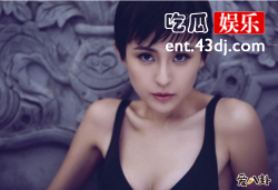 热依扎大方承认交往新男友，男方资料起底是圈外人！