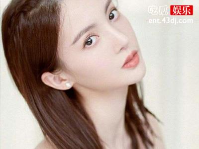 金晨被曝早已经结婚多年，男方资料被扒