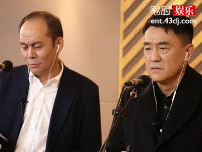 《声临其境》何冰与张光北组合北冰洋组合，为《我爱我家》配音