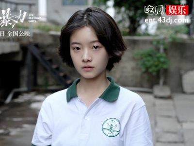 《兔子暴力》上映了吗？《兔子暴力》好不好看？