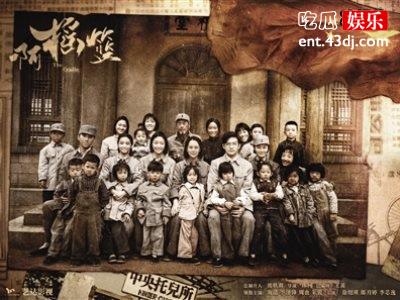 啊摇篮周也身份曝光？她最后去哪里了？