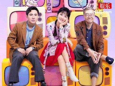 沈腾搭档谢娜节目《笑起来真好看》，首播出后网上清一色差评